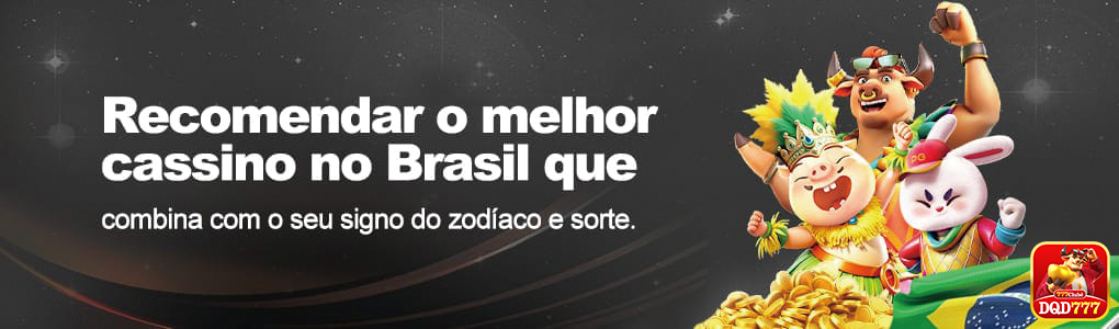 App Mobile dqd777.com