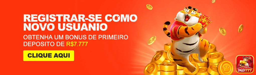 Reembolso Contínuo dqd777.com